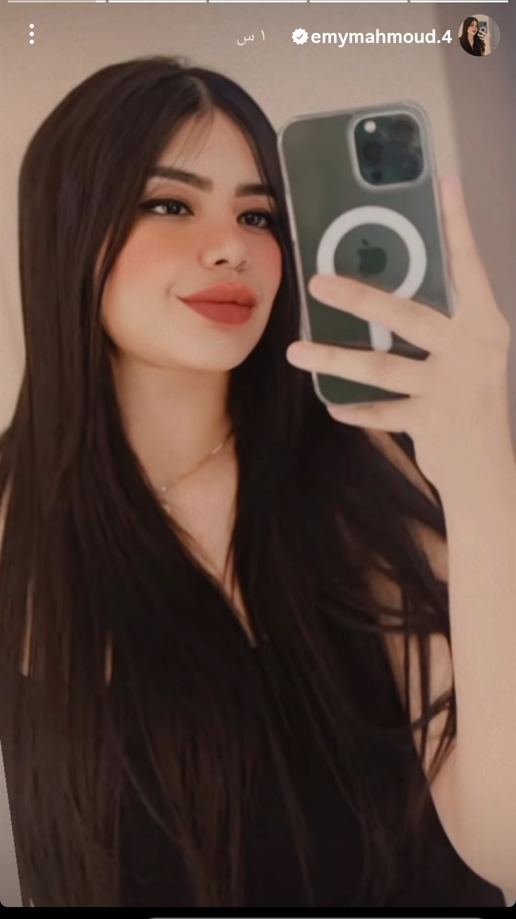 IMG_٢٠٢٤٠٣٢١_١٩٥٨٤٢