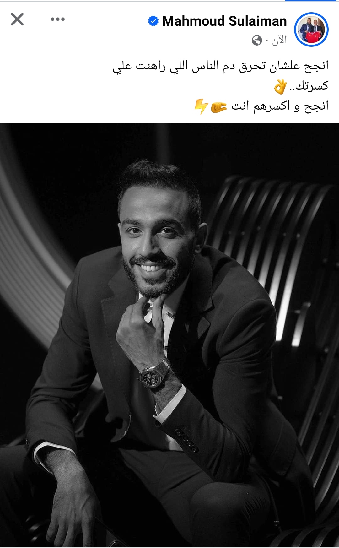 IMG_٢٠٢٤٠٣٢٢_٢٠٢٣٣٢