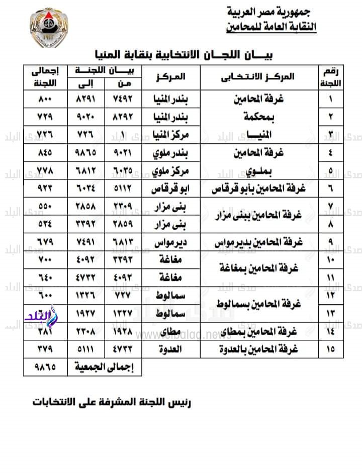 FB_IMG_1711182728471