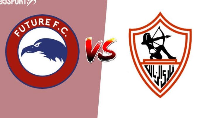 الزمالك وفيوتشر