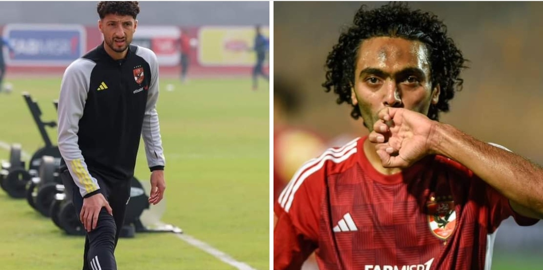 وسام والشحات