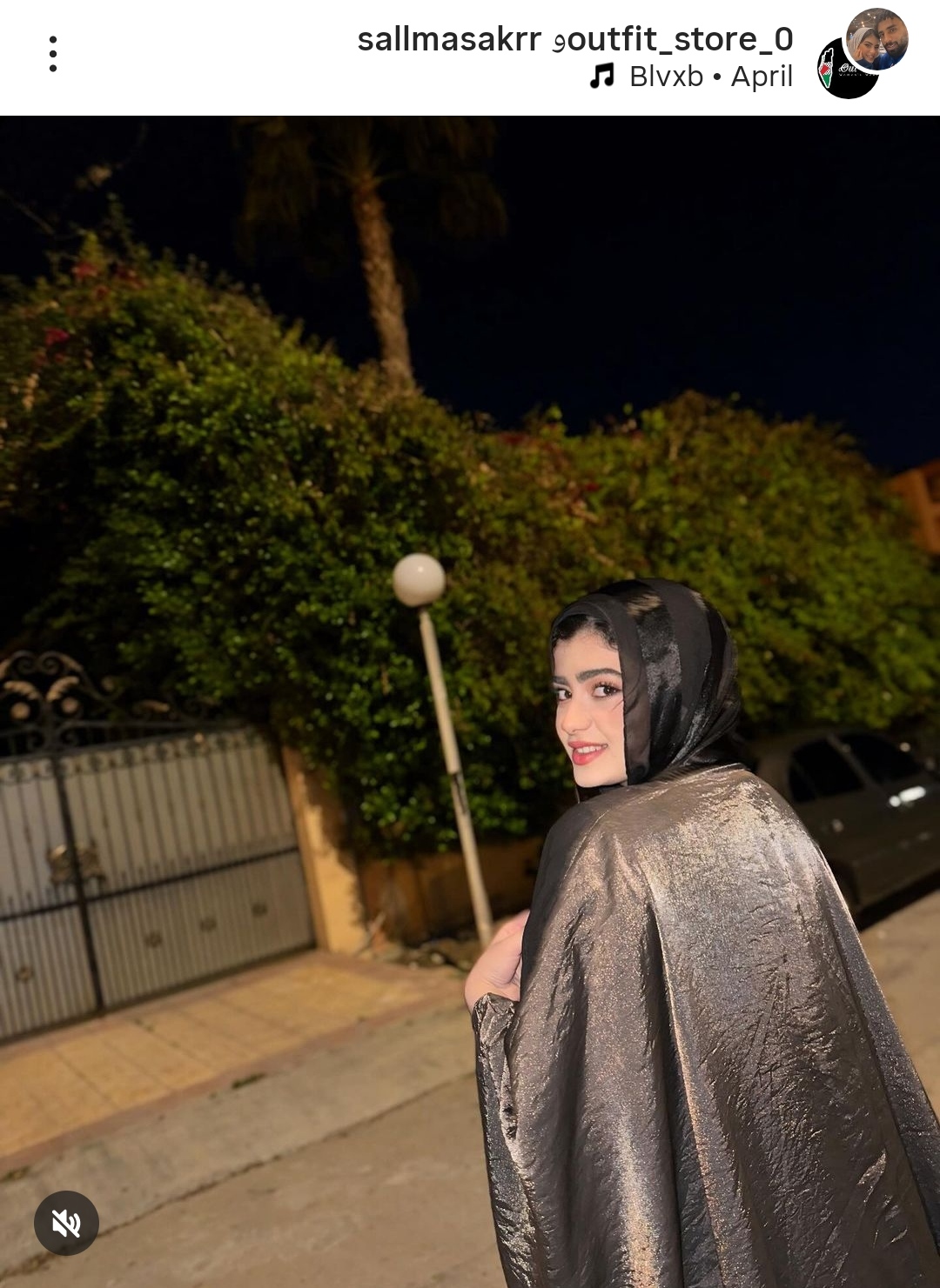 IMG_٢٠٢٤٠٣٢٣_١٩٥٦٣٧