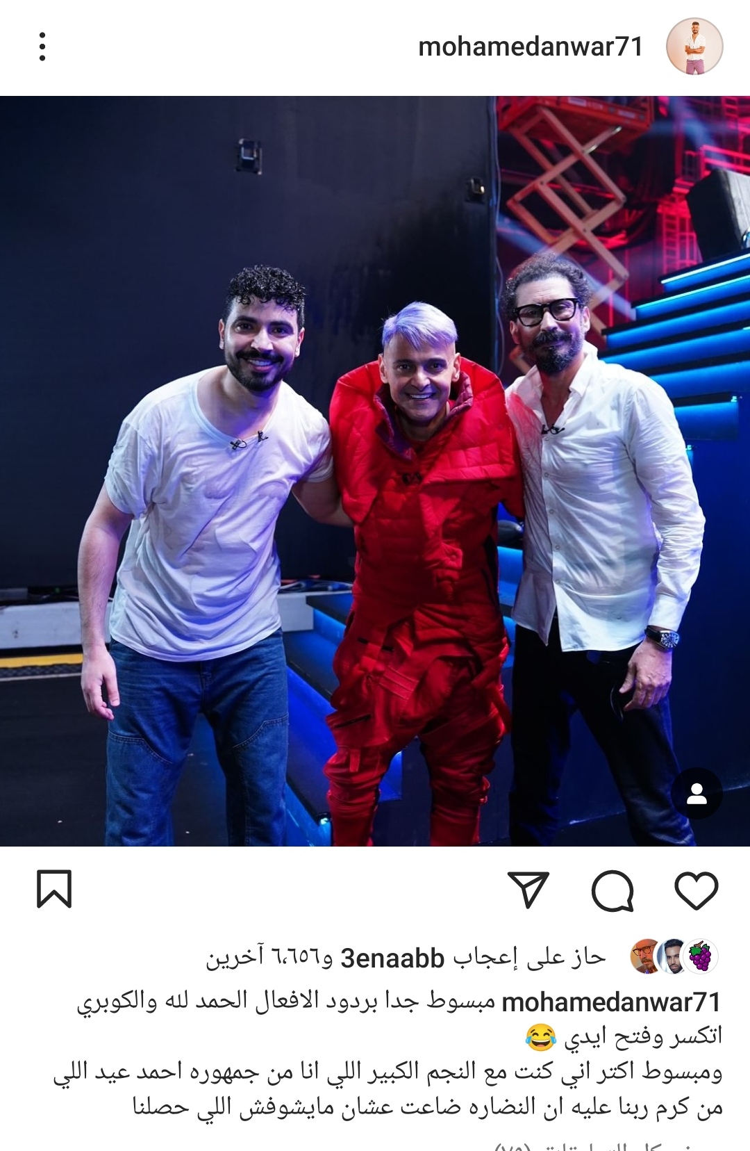 IMG_٢٠٢٤٠٣٢٣_٢٠٥٠٤٧