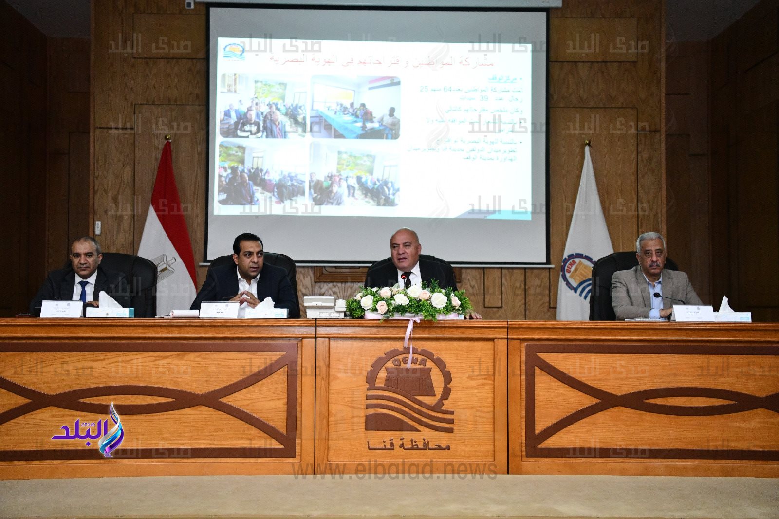 اجتماع الهوية البصرية (3)