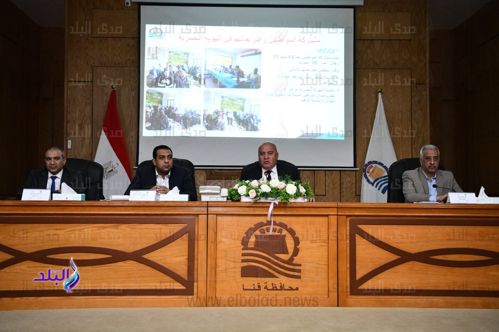 اجتماع الهوية البصرية (5)