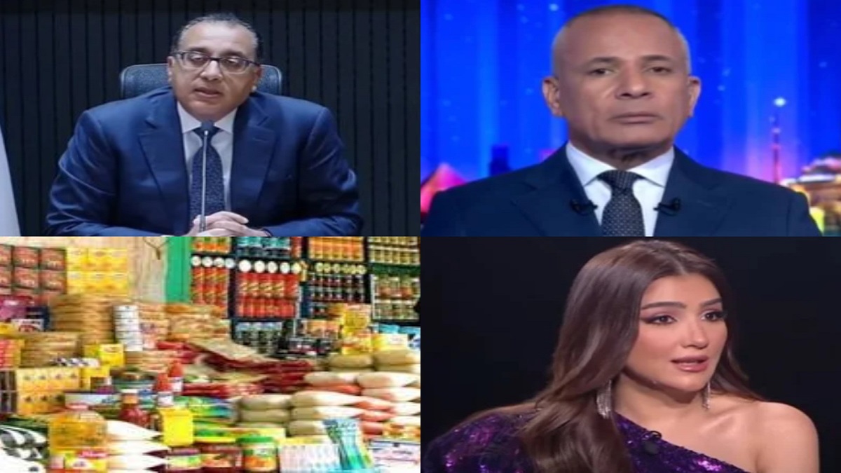 أخبار التوك شو
