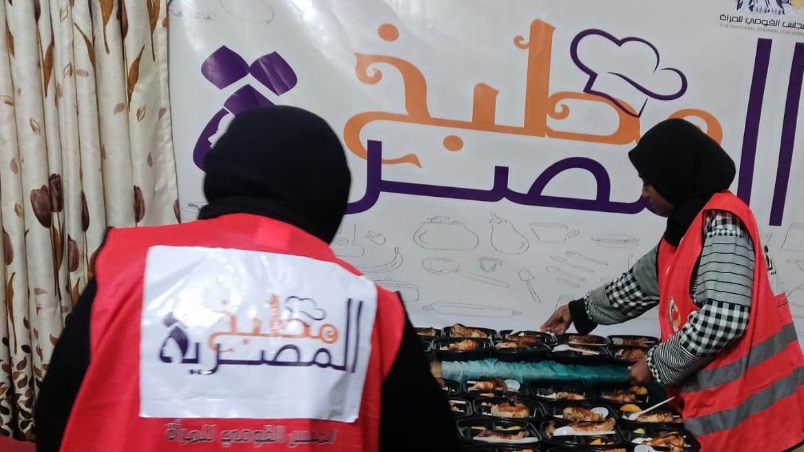 مبادرة " مطبخ المصرية " بأسوان  مبادرة " مطبخ المصرية " بأسوان