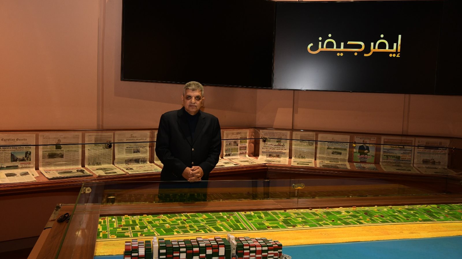 الجولة 