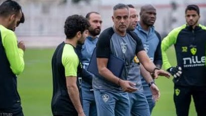 جوميز 