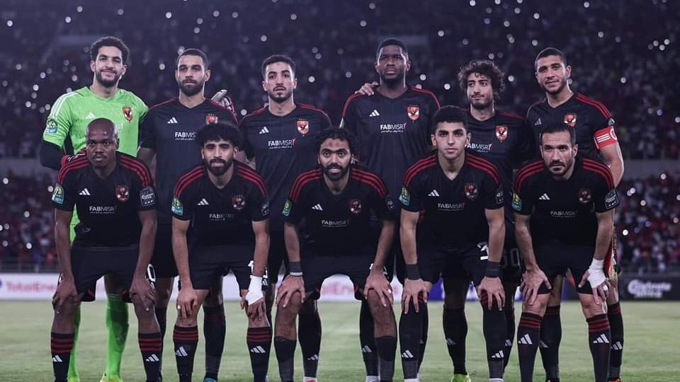 الاهلي 