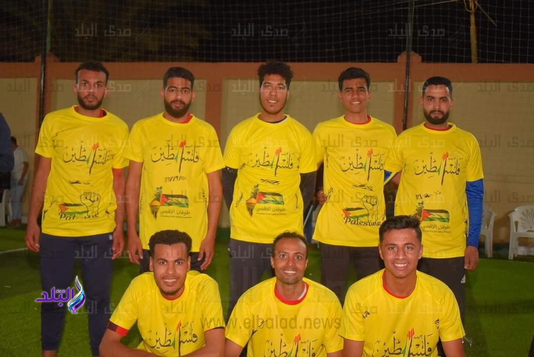 FB_IMG_1711764778858