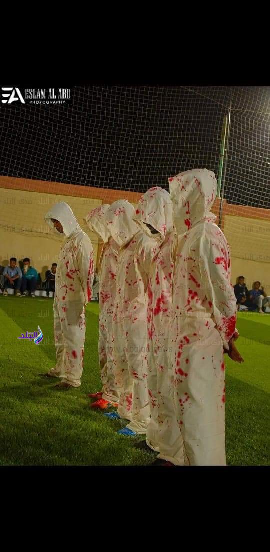 FB_IMG_1711764101713