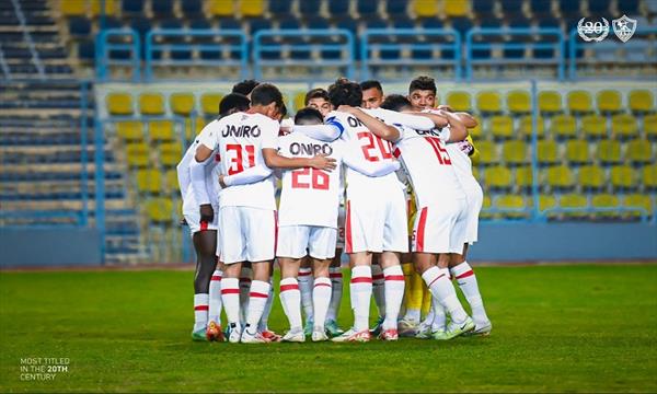 الزمالك 