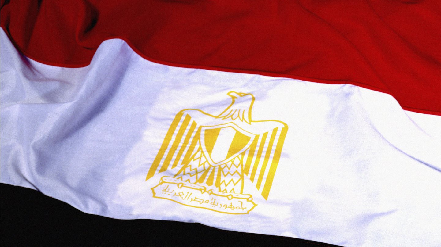 مصر