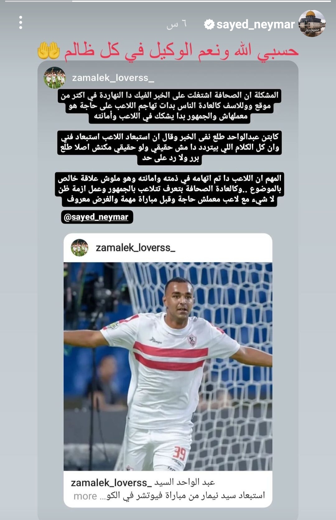 IMG_٢٠٢٤٠٣٣١_٠٨٥٣٢٠