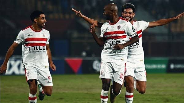 الزمالك 
