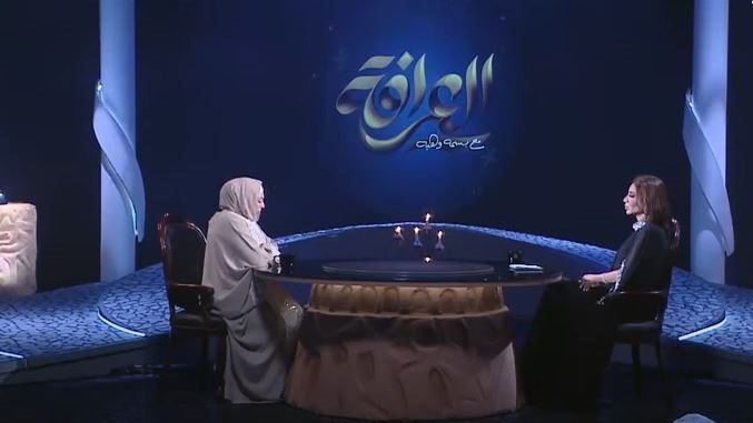 ميار الببلاوي