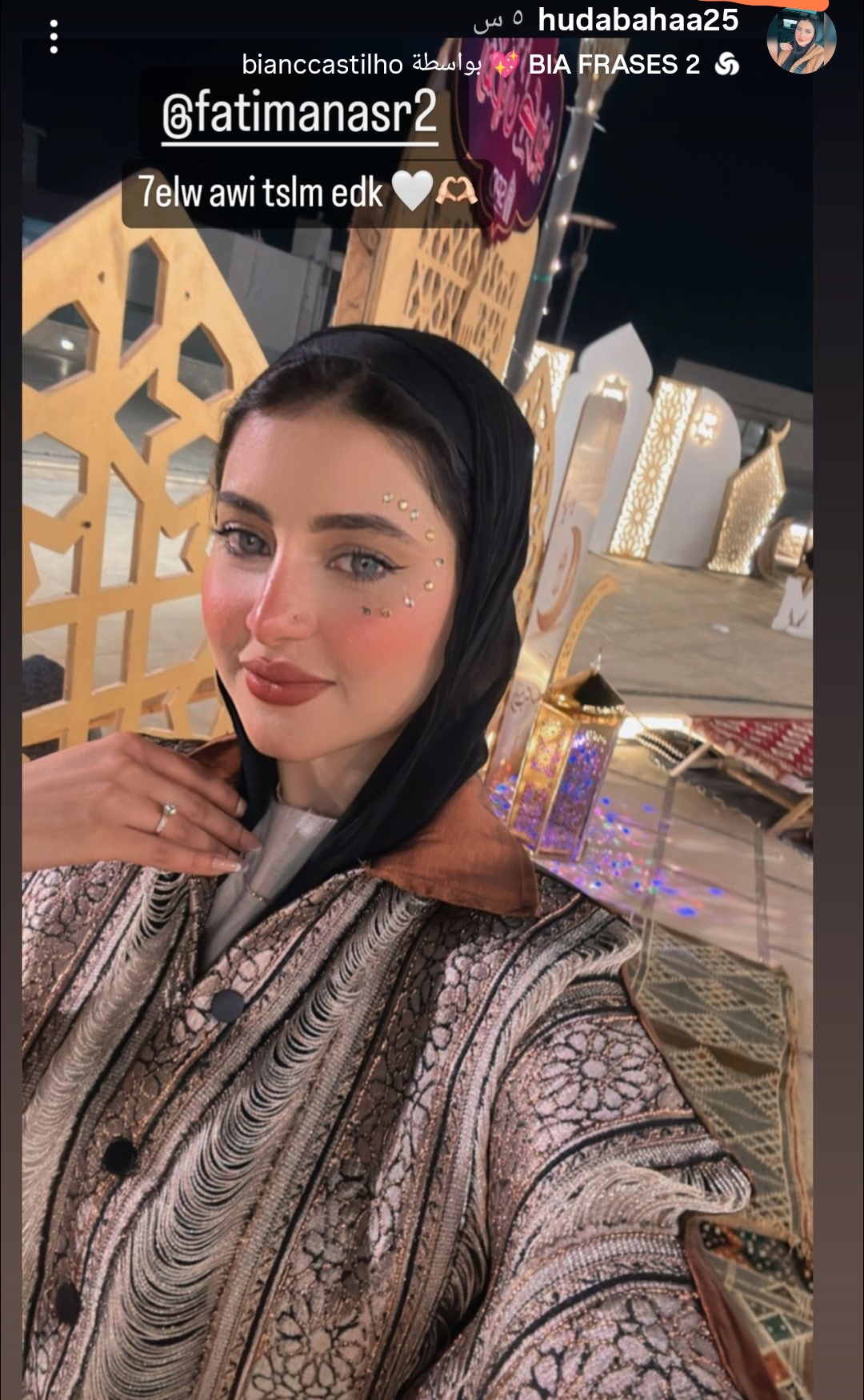 IMG_٢٠٢٤٠٤٠٢_٠٧٠٤٤٥