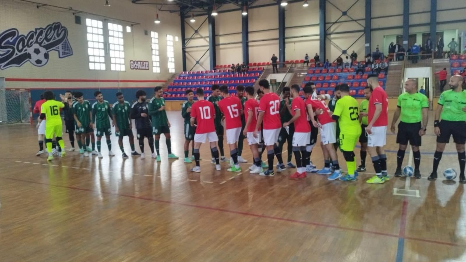 منتخب الصالات