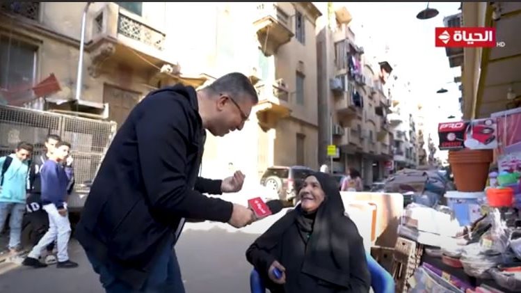 برنامج واحد من الناس مع عمرو الليثي