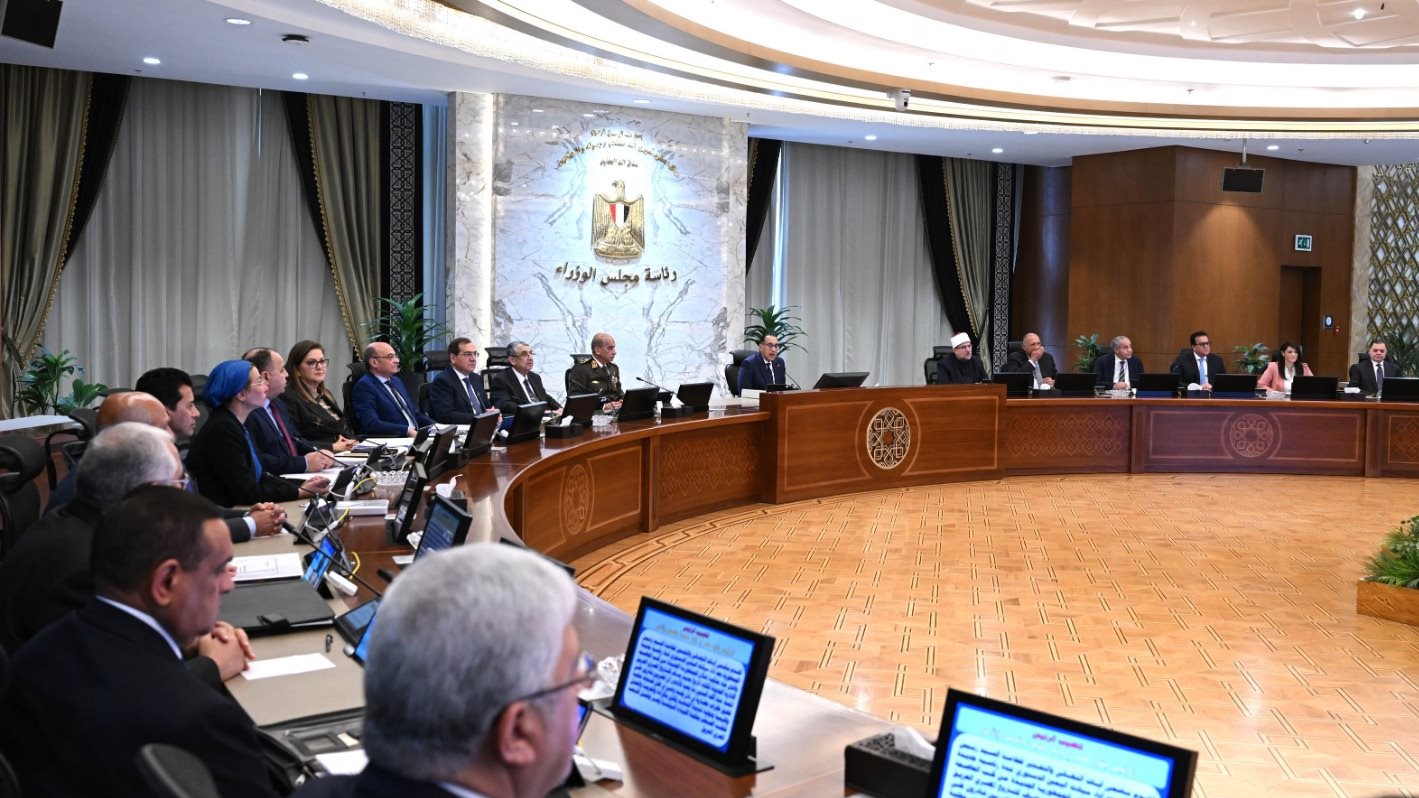 مجلس الوزراء 