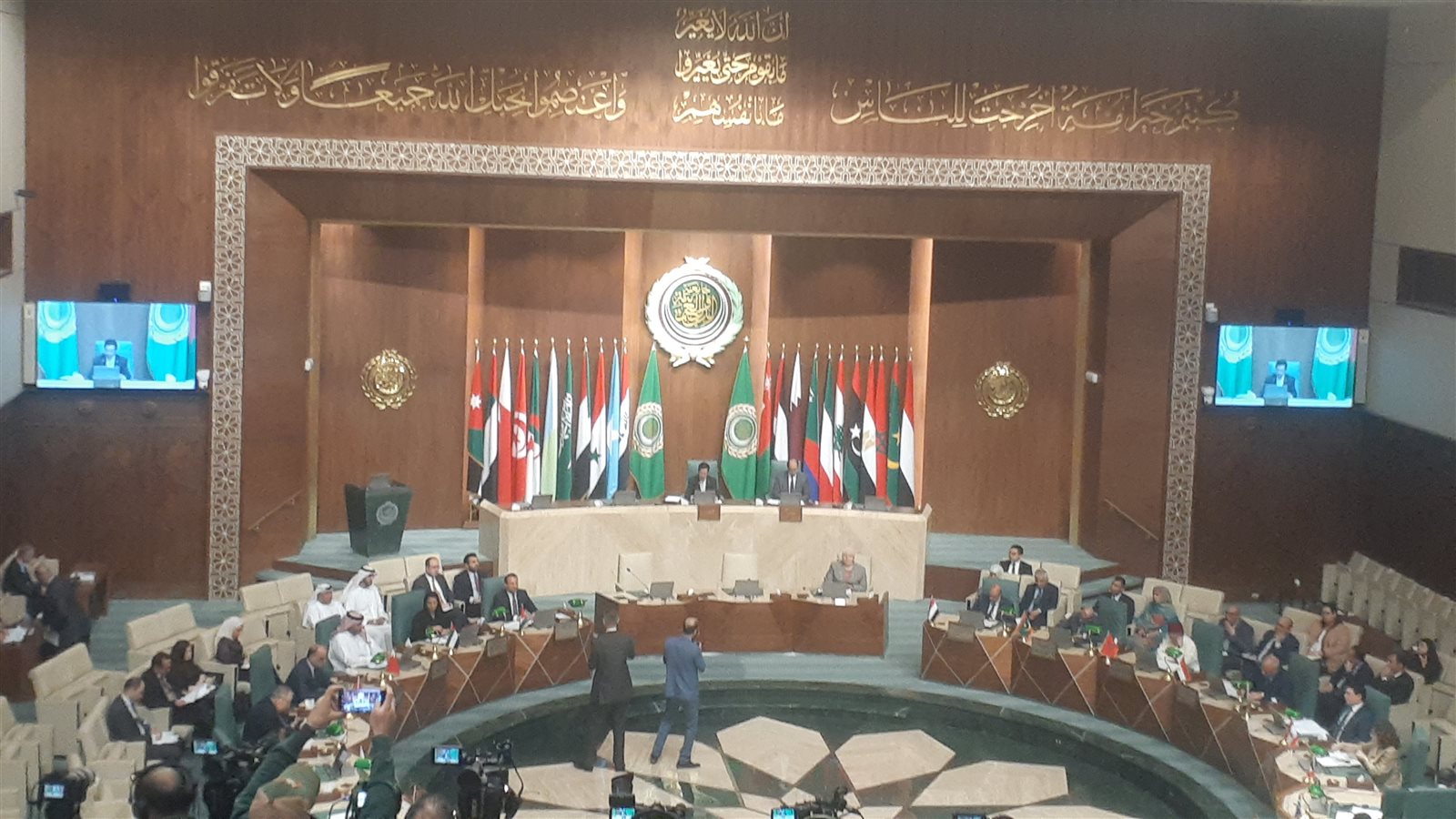 جامعة الدول العربية 