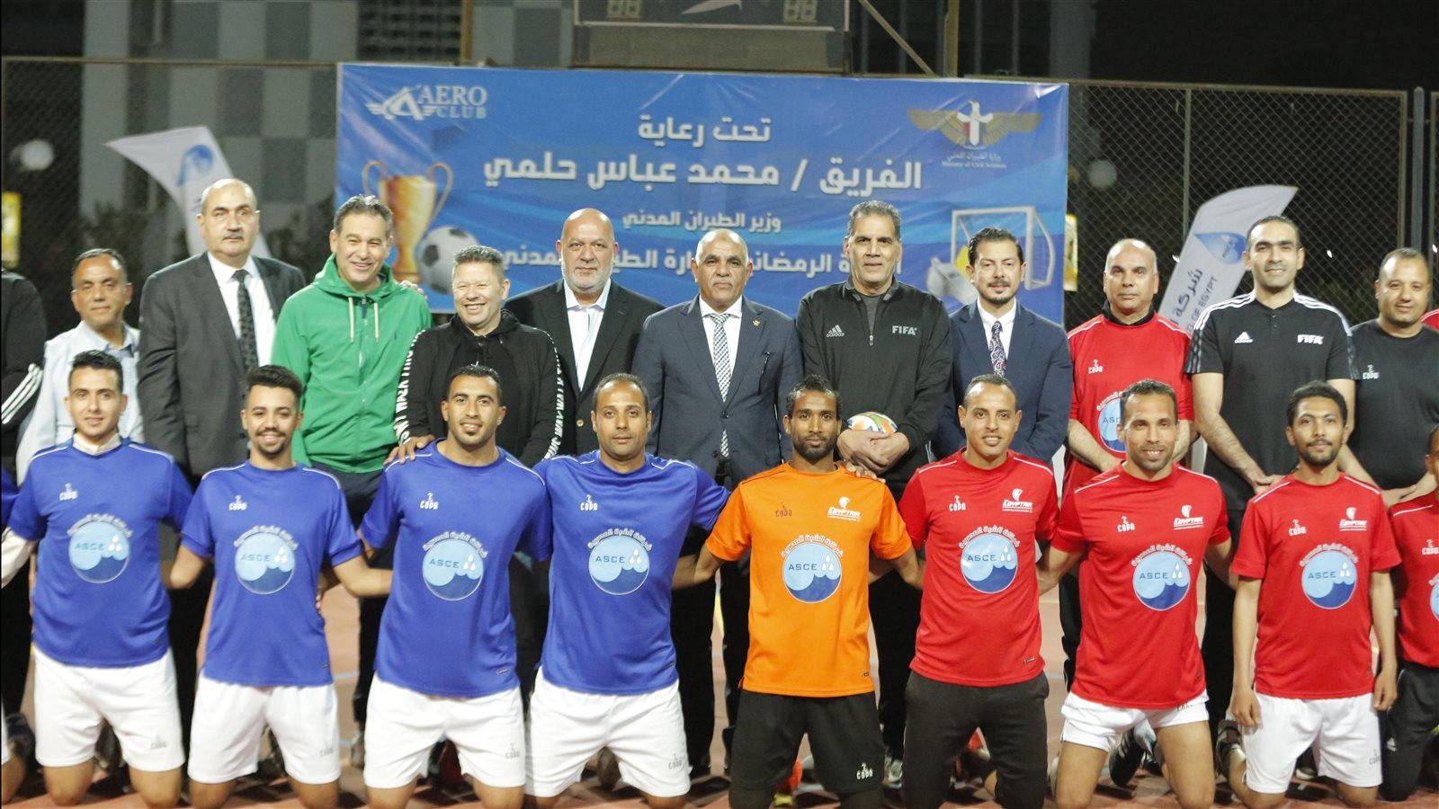 الدورة الرمضانية لشركات وزارة الطيران