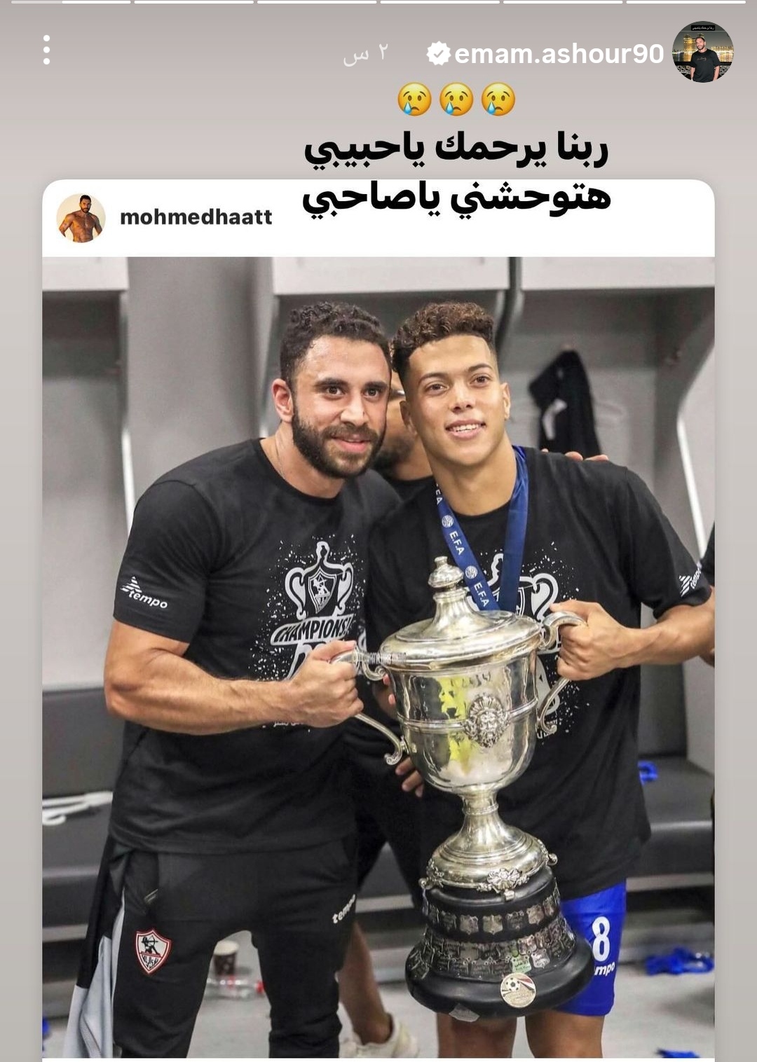 IMG_٢٠٢٤٠٤٠٥_١٧١٨٢٧