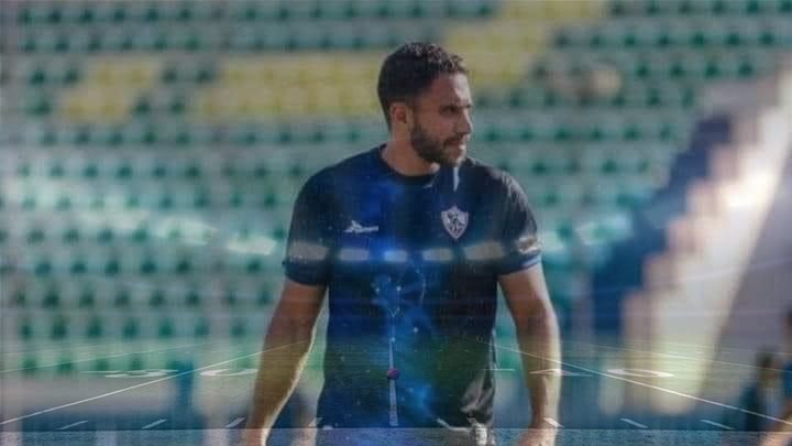 محمد مدحت المعد البدني للزمالك