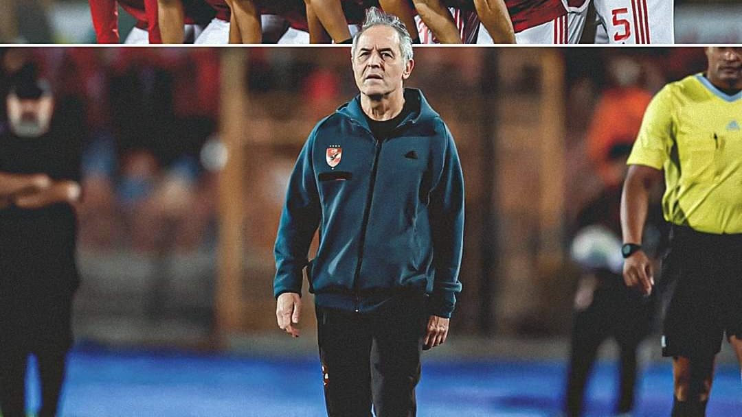 كولر