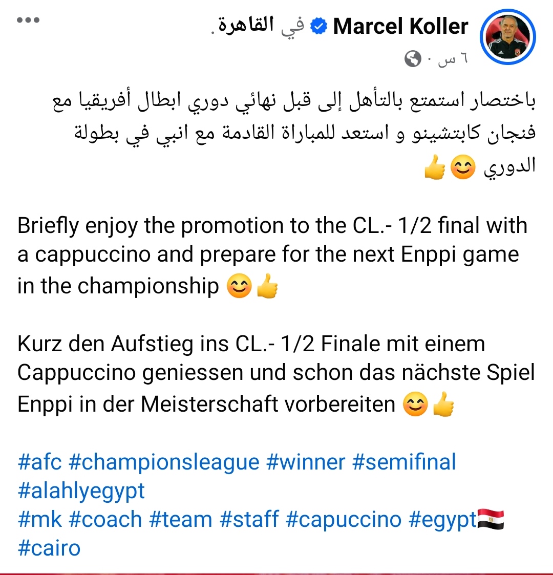 IMG_٢٠٢٤٠٤٠٦_٢٢٢٨٣٨