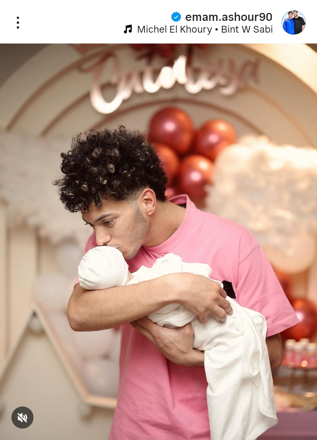 IMG_٢٠٢٤٠٤٠٩_٢٢٣٢٤٣