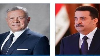 ارشيفي 
