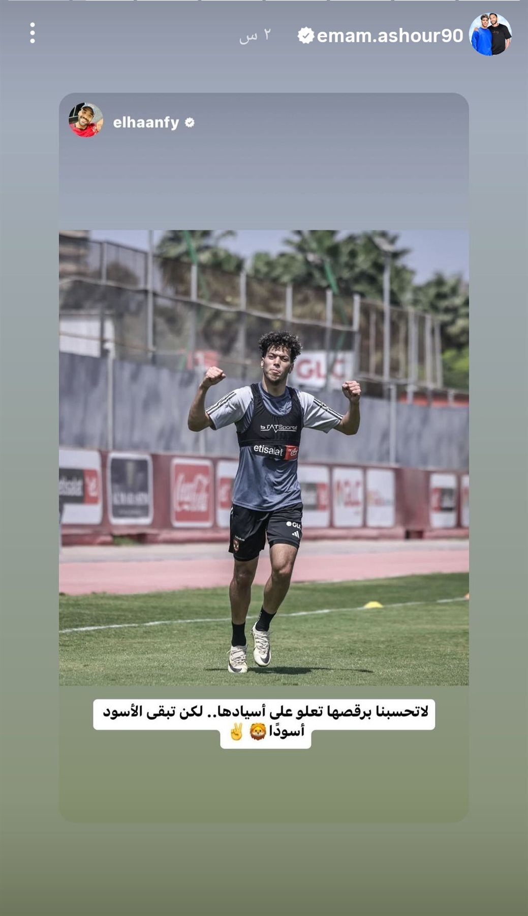 IMG_٢٠٢٤٠٤١٢_٢١٠٣٣٠