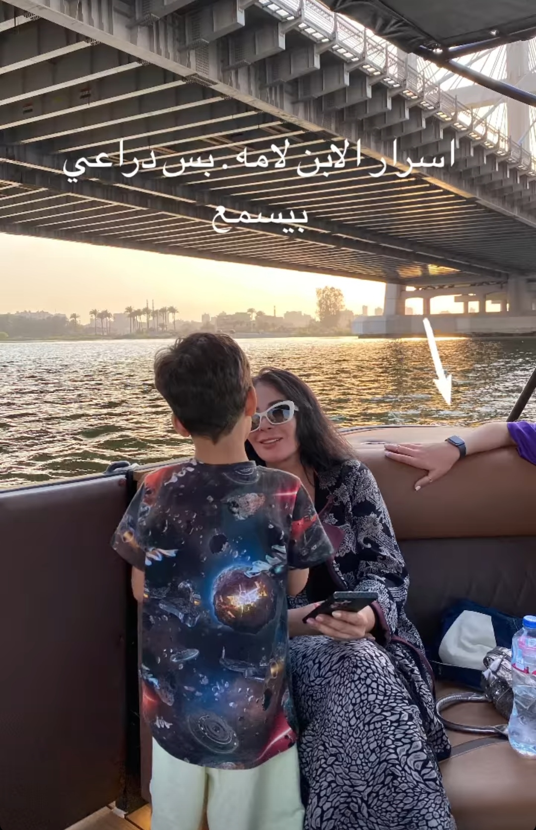 IMG_٢٠٢٤٠٤١٣_٠١٠٠٣٠