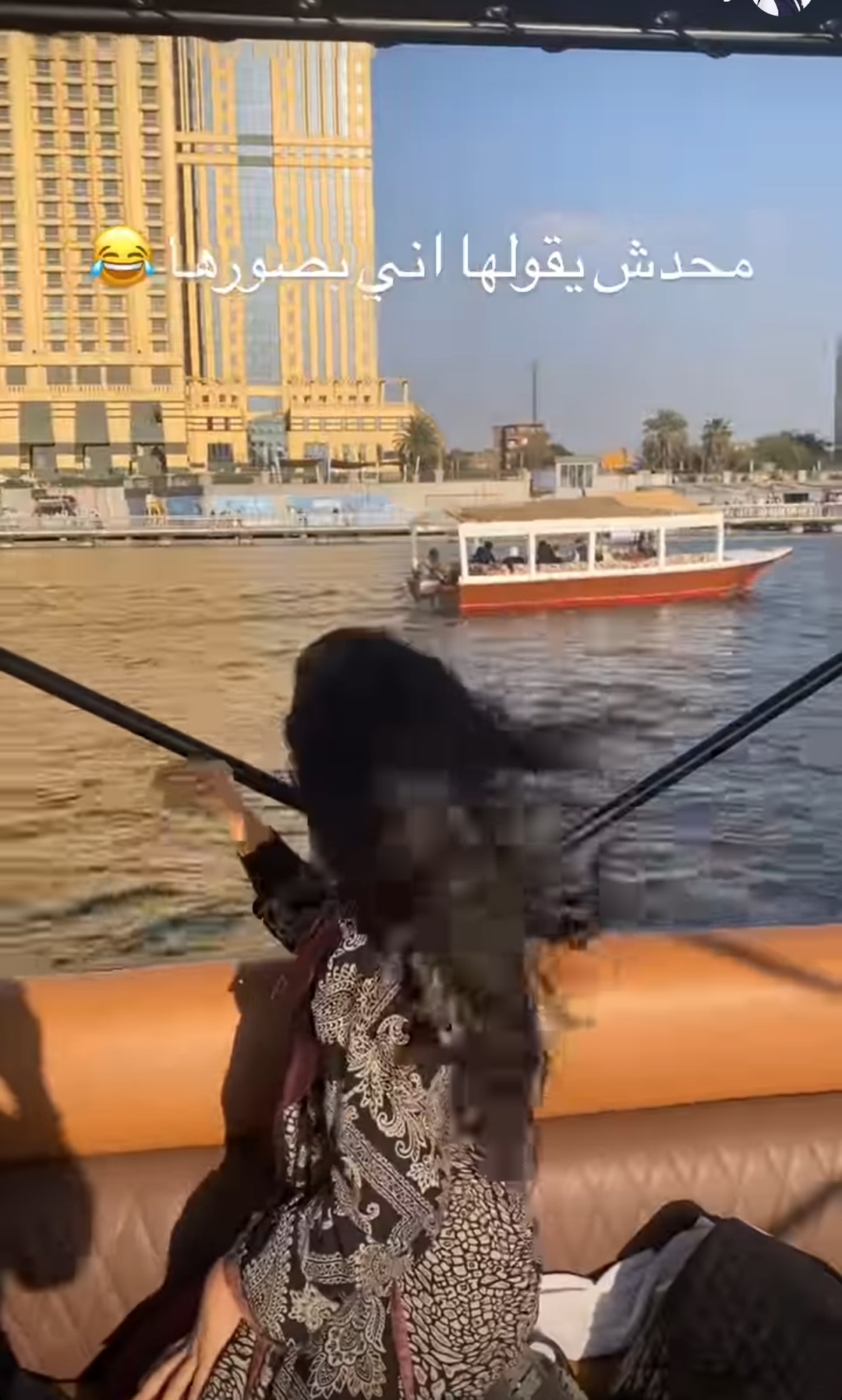 IMG_٢٠٢٤٠٤١٣_٠٠٥٩٤٩