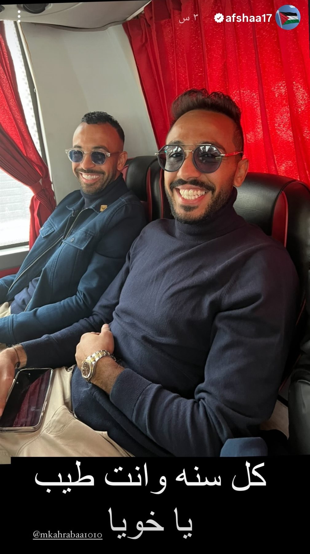 IMG_٢٠٢٤٠٤١٢_٢٢١٠٣٩