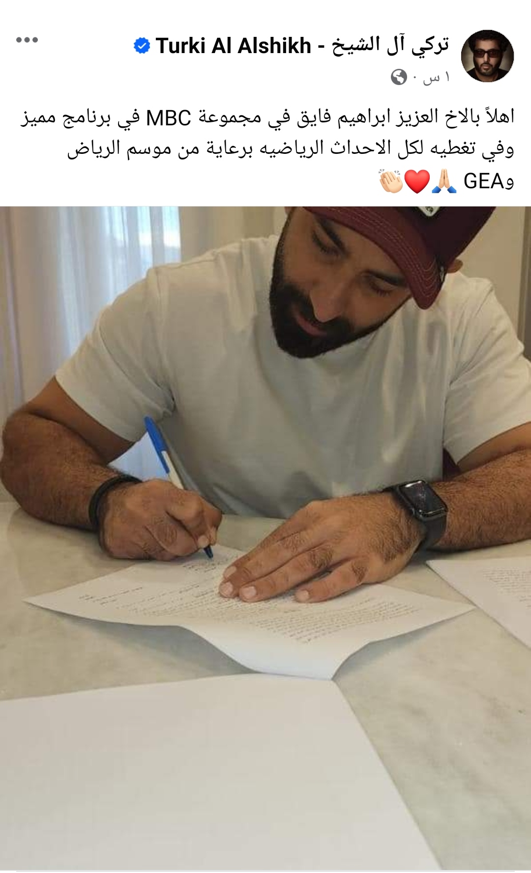 IMG_٢٠٢٤٠٤١٣_٢٠٢١٤٨