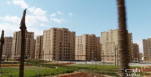 صور من مشروع داره