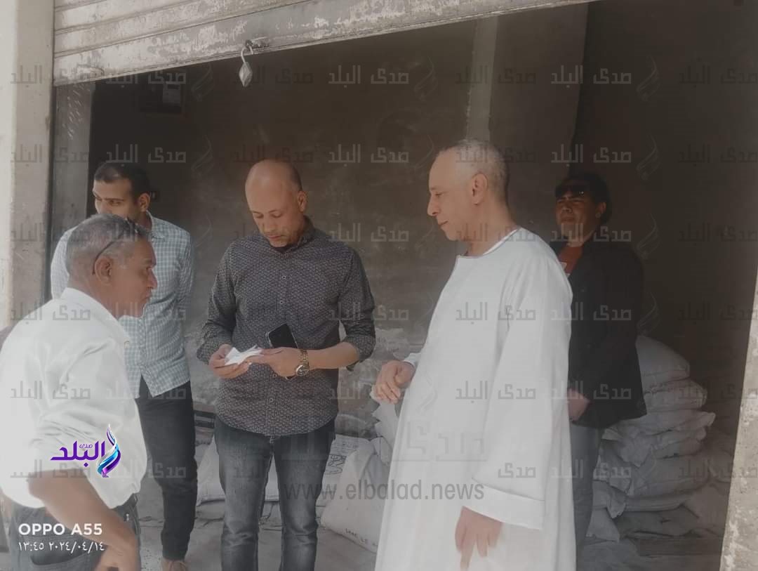 FB_IMG_1713173541670