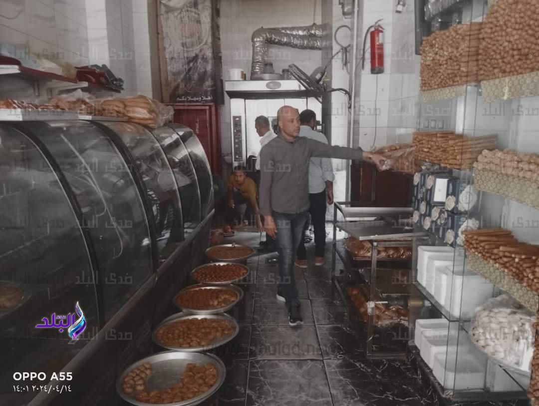 FB_IMG_1713173530627