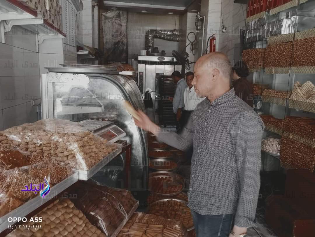 FB_IMG_1713173533931