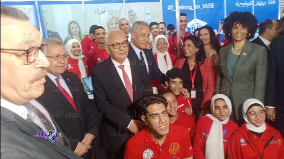 منتدى ومعرض إديوتك إيجيبت
