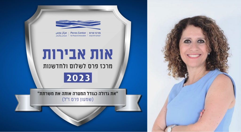 عالمة الأعصاب العربية منى مارون