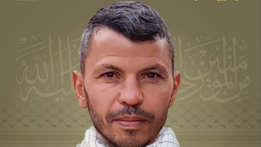 محمد جميل الشامي