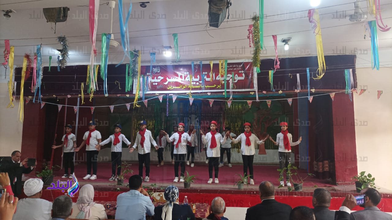 IMG-20240418-WA0023