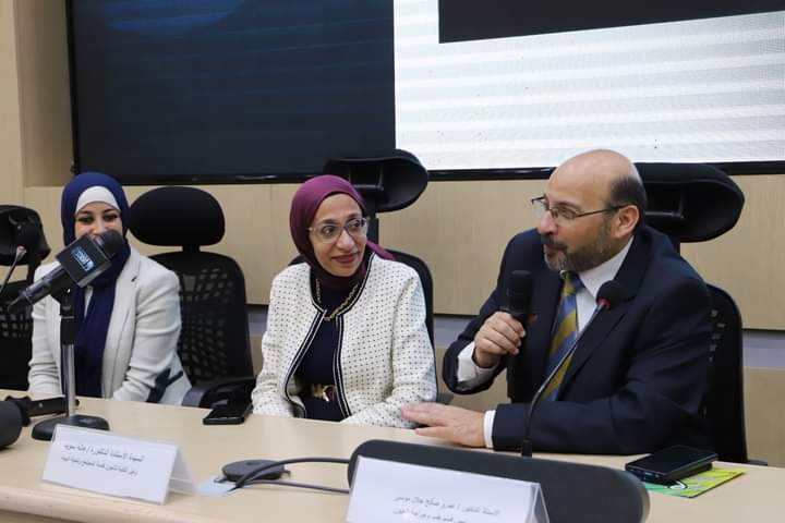 جانب من التنظيم