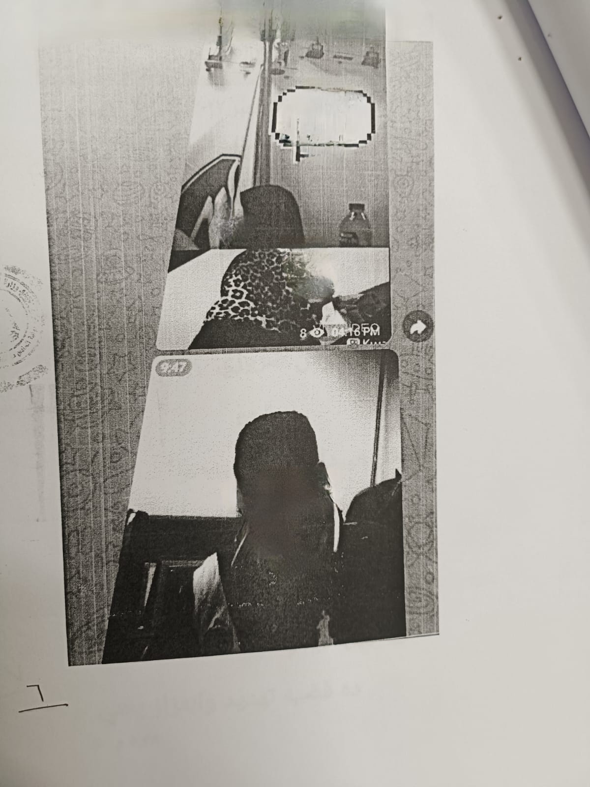 فكري الهواري - أرشيفية 