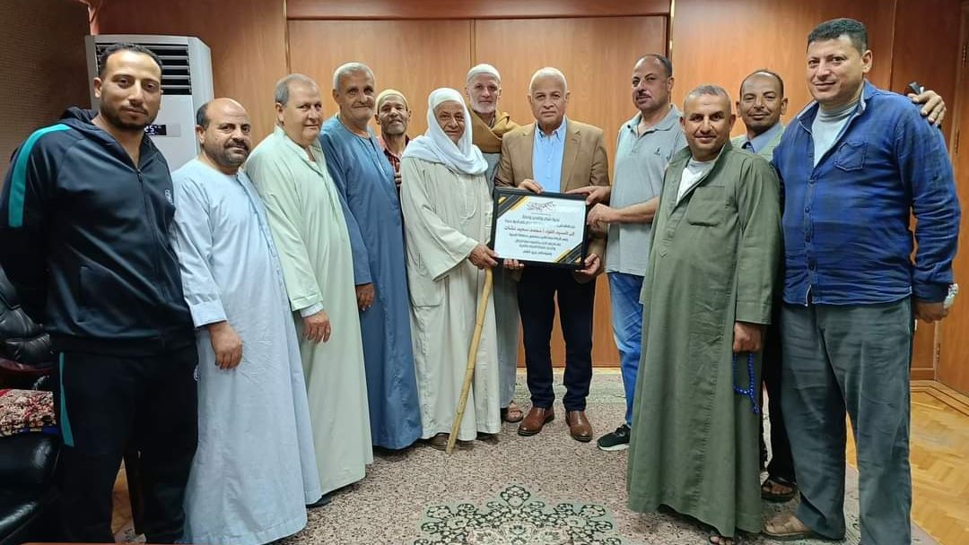 شركة مياه الشرب والصرف الصحى بالبحيره