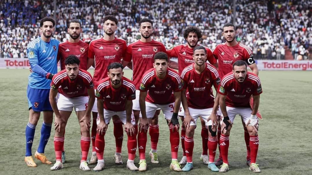 الأهلي 